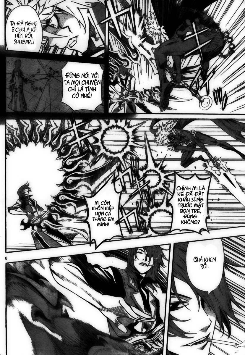 Defense Devil: Chapter 14