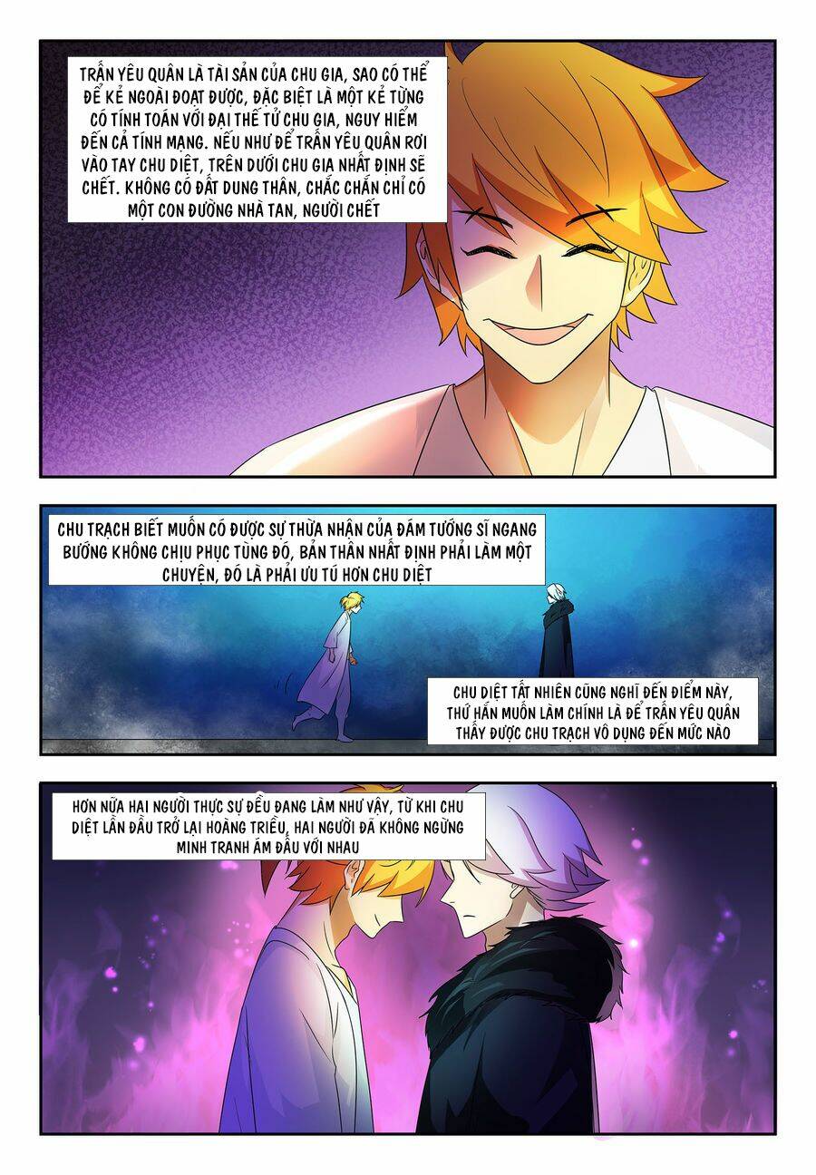 Chí Tôn Chư Thiên: Chapter 67