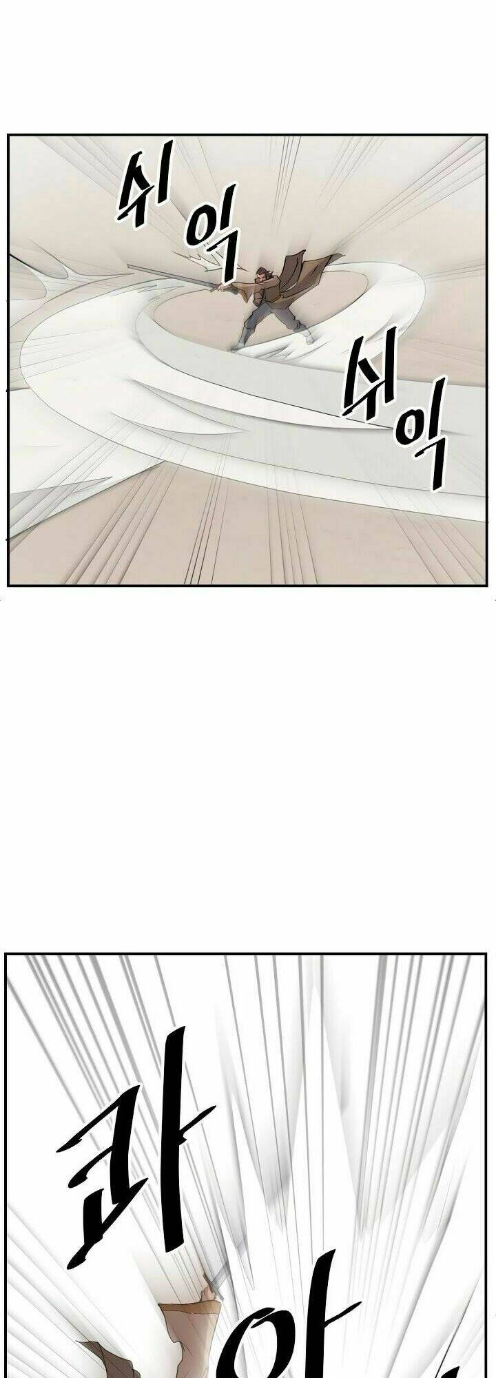 Trọng Sinh, Bất Khả Chiến Bại: Chapter 22