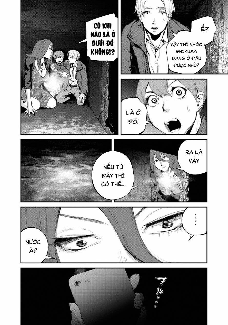 Chuyến Tàu Điện Tử Thần!: Chapter 12