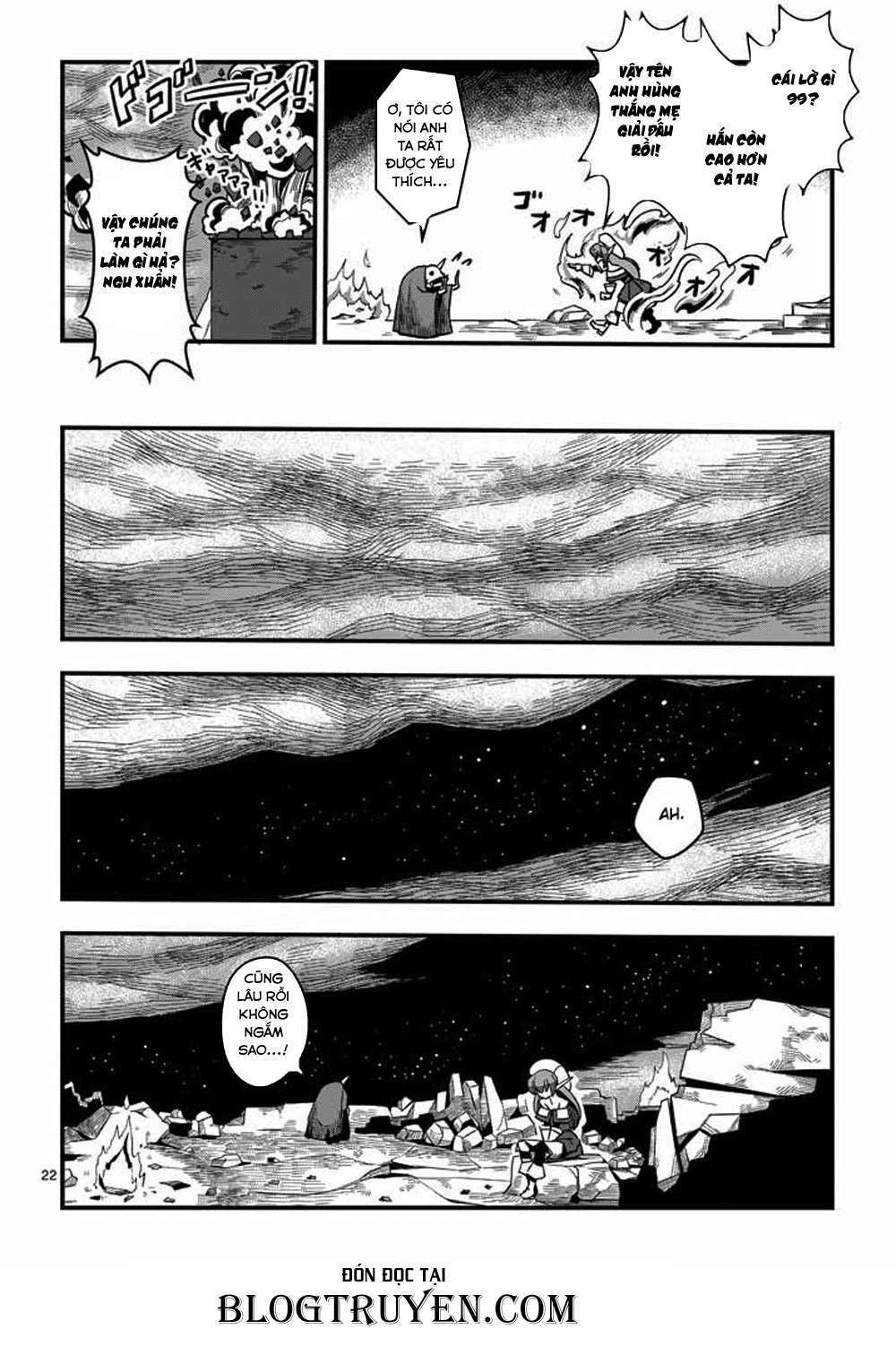 Helck Manga: Chapter 1