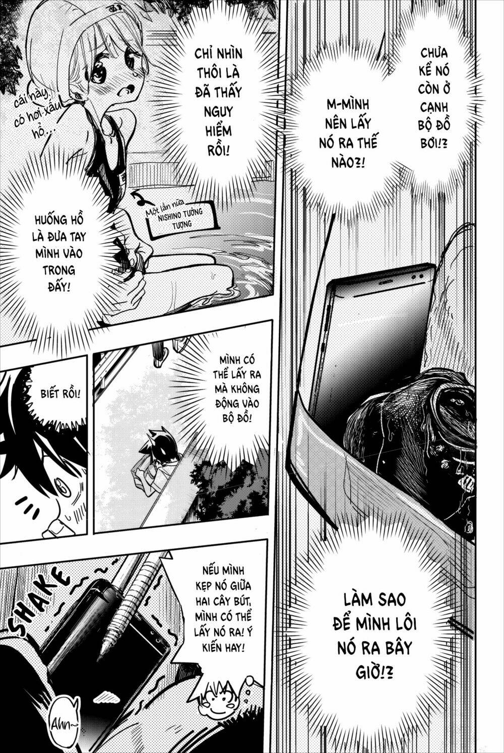 Does She Like Me?: Chapter 22