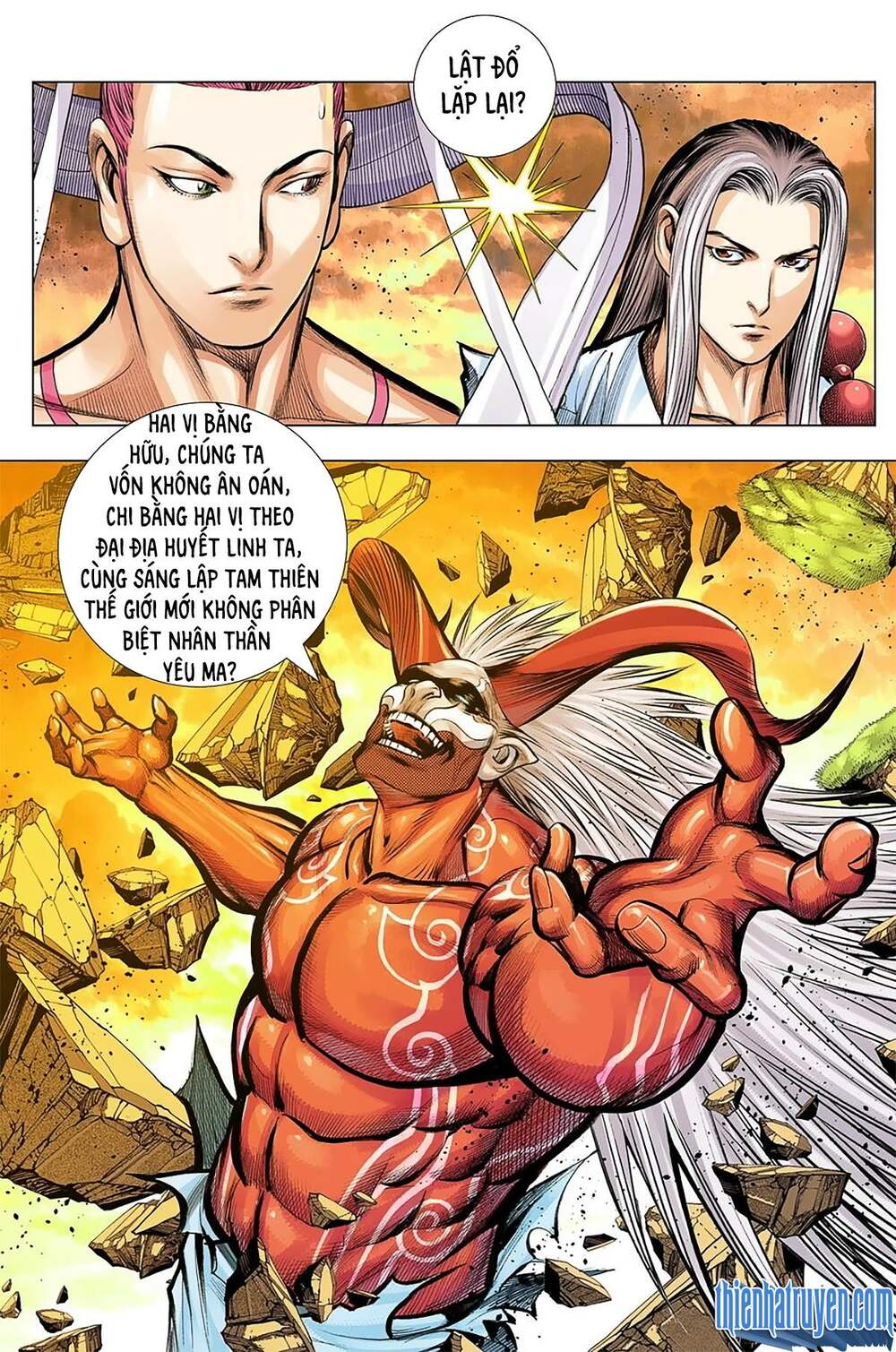 Tây Du: Chapter 263