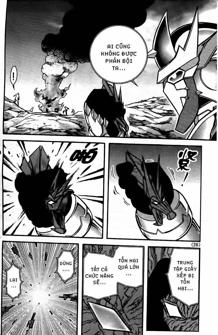 Hiệp Sĩ Giấy G: Chapter 94.2