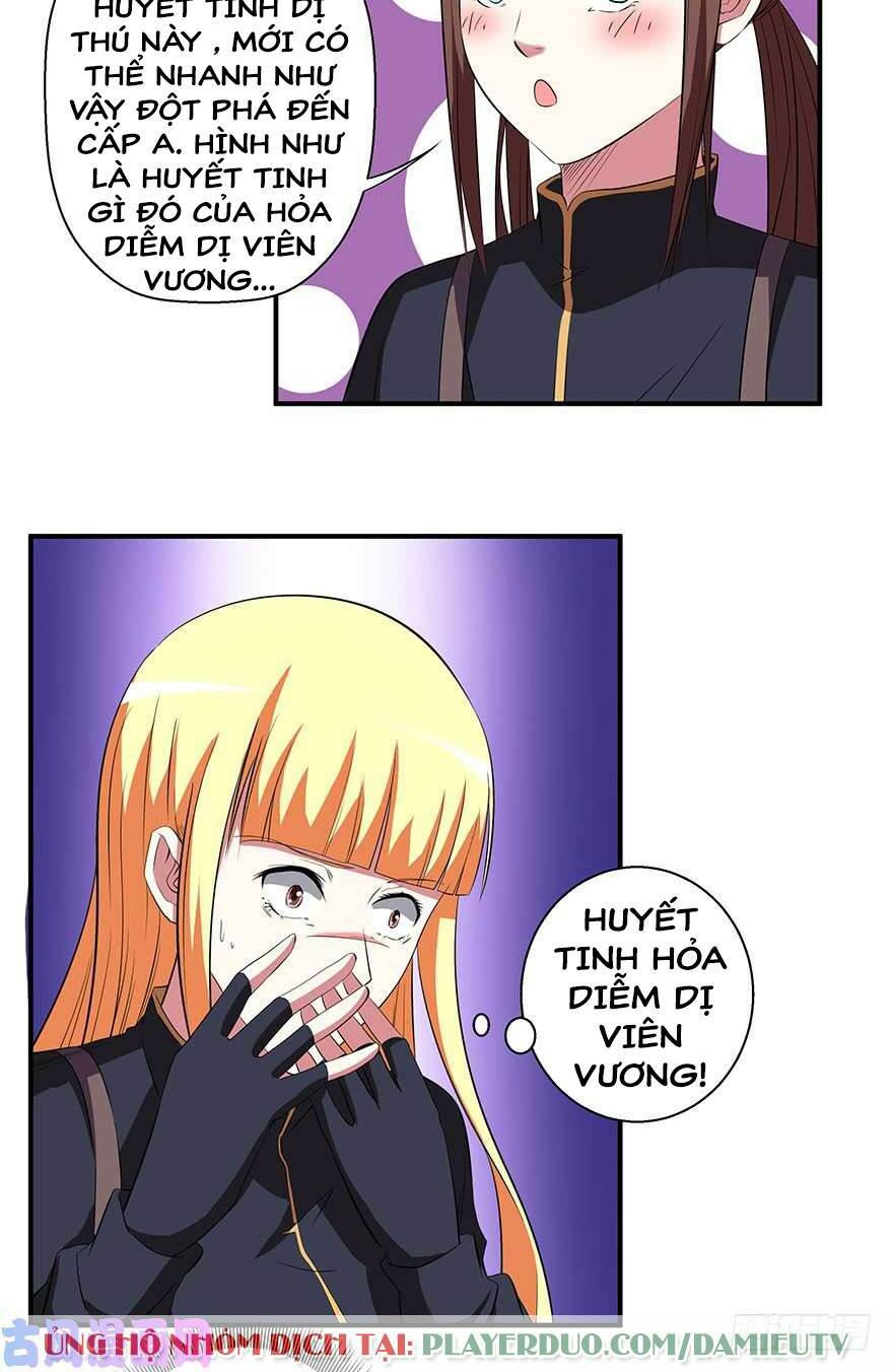 Đô Thị Tu Luyện Cuồng Triều: Chapter 43