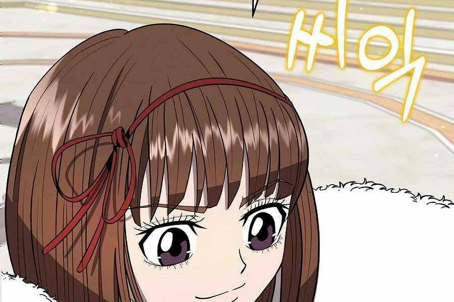 Tên Lỗ Mãng Cấp 10 Của Gia Đình Hiệp Sĩ: Chapter 7