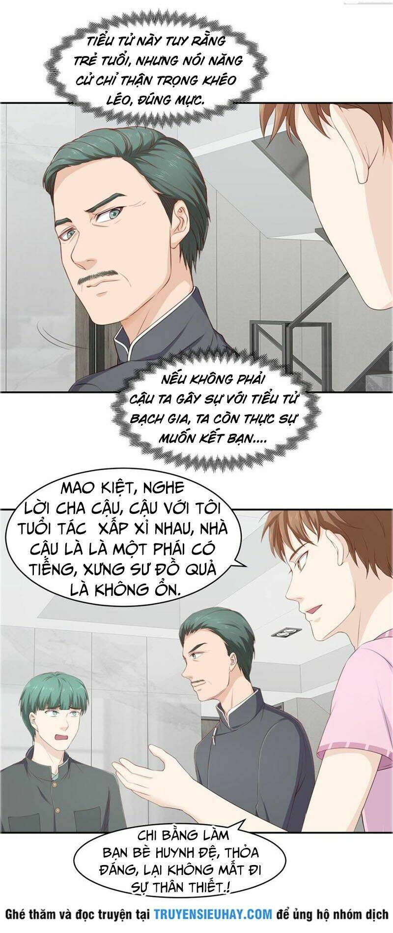 Chung Cực Thấu Thị Nhãn: Chapter 75