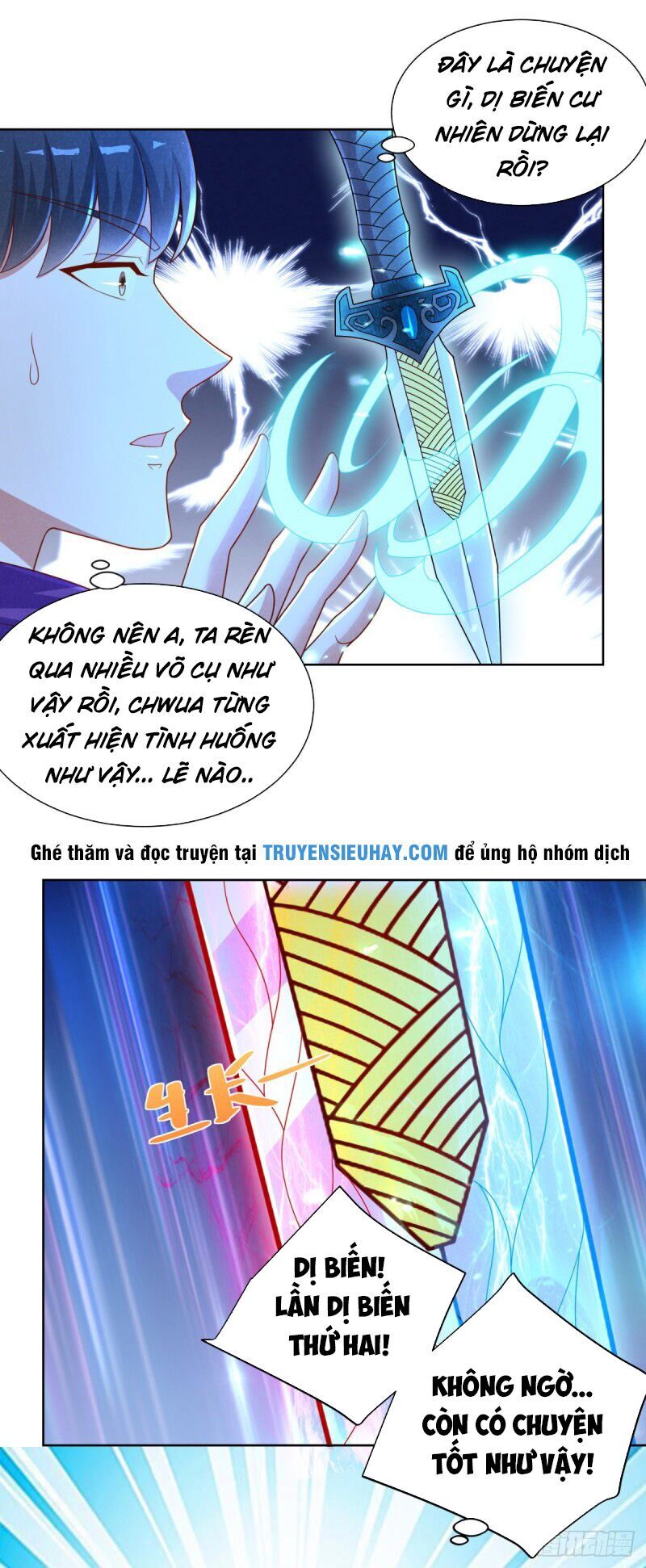 Trọng Sinh Chi Thần Đế Trở Về: Chapter 10