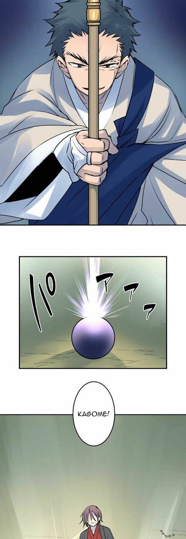 Ake No Tobari: Chapter 24