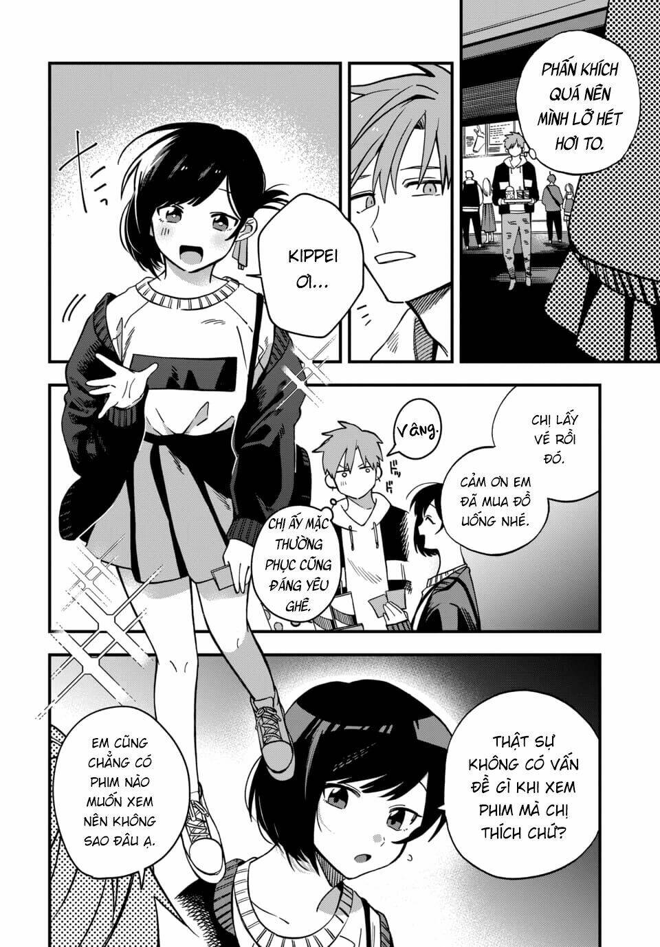 Kimi No Namida Wo Nomihoshitai: Chapter 2