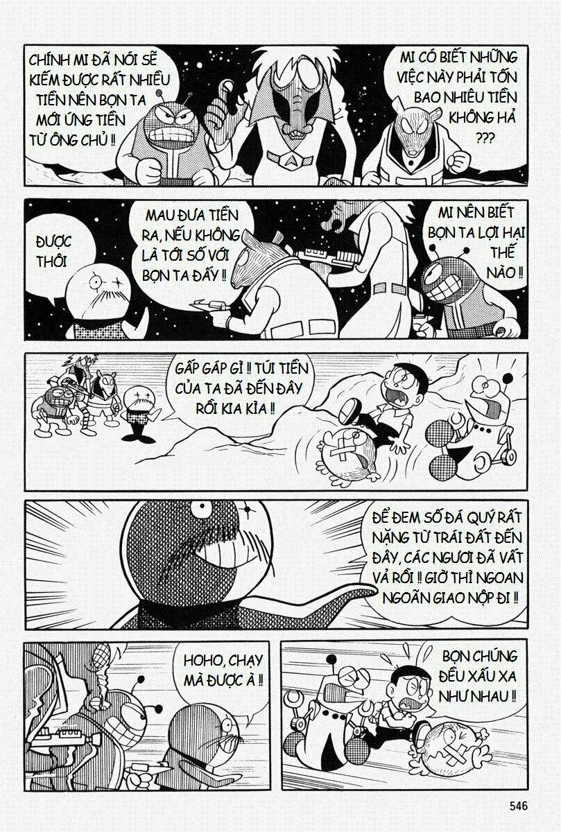 [Remake] Mojako: Chapter 11.2