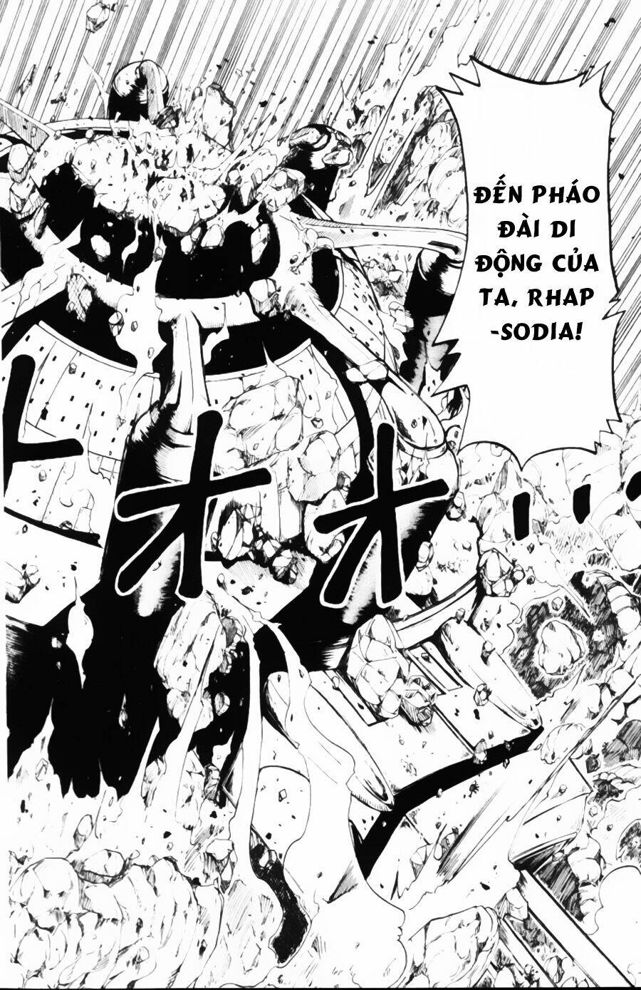 Rave Master: Chapter 32