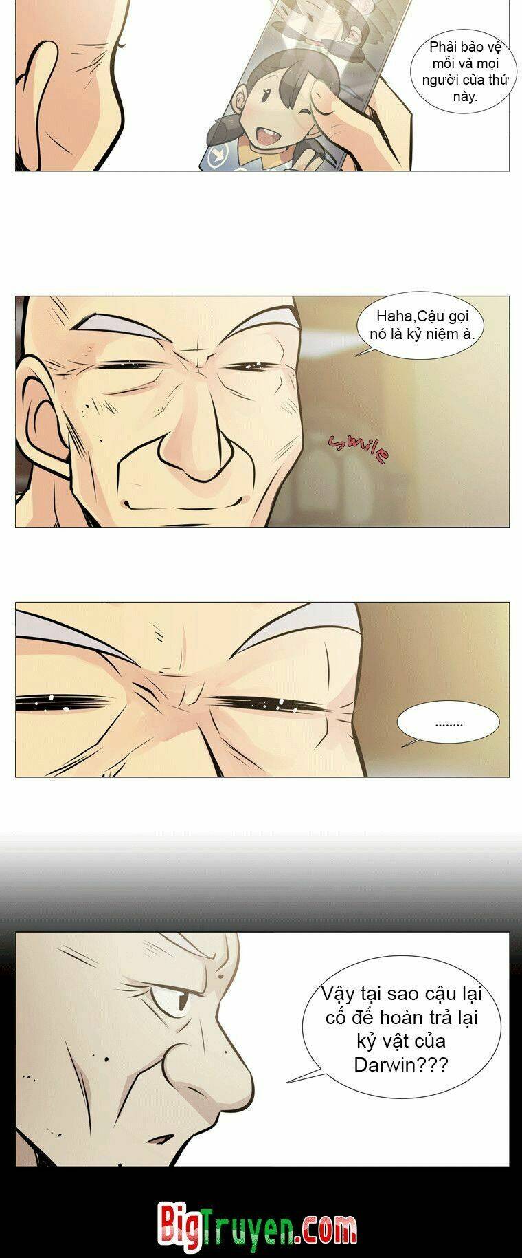 Good Robot: Chapter 5