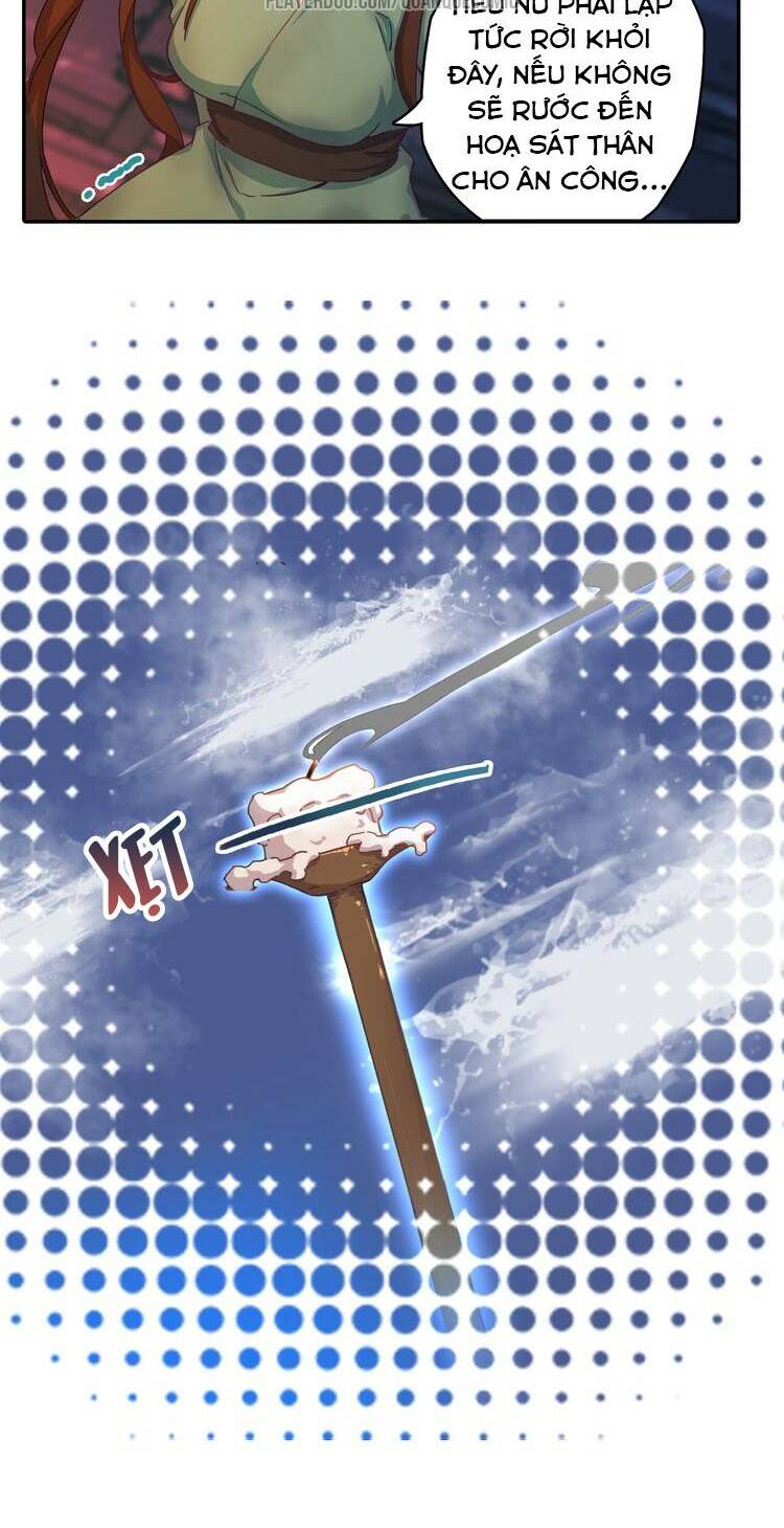 Lục Tích Chi Mộng Yểm Cung: Chapter 2