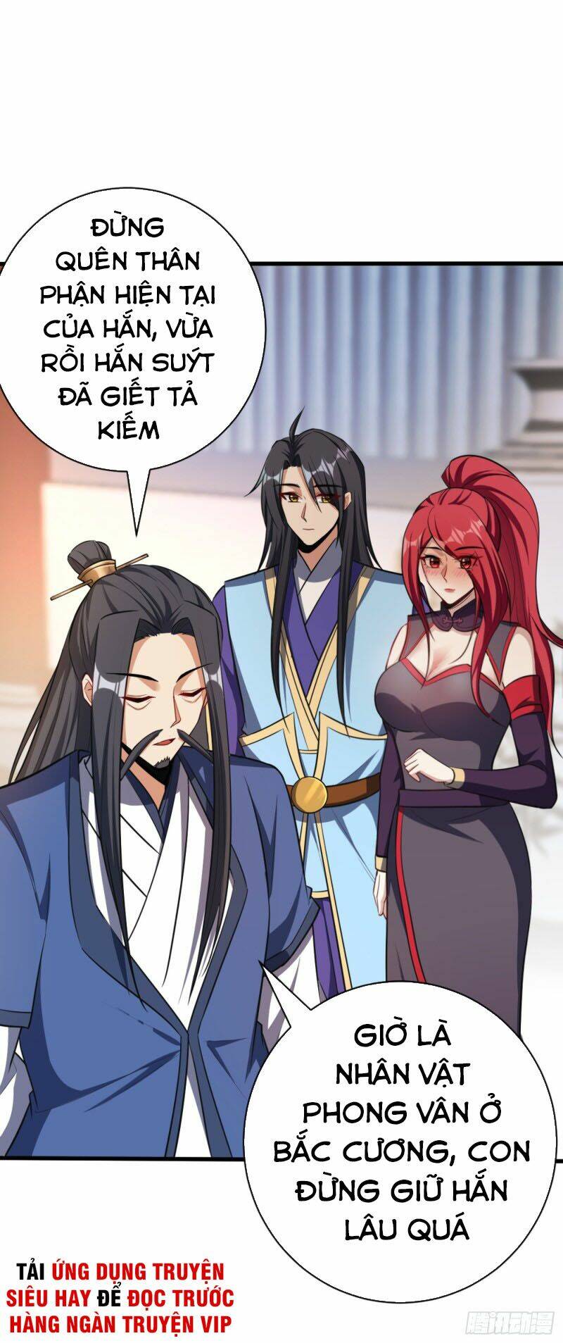 Yêu Giả Vi Vương: Chapter 148