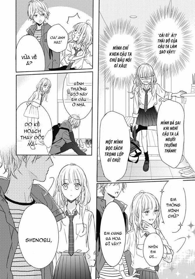 Shunkan Gradation: Chapter 1