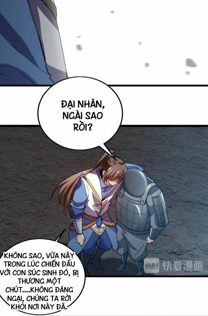 Ngự Thiên Thần Đế: Chapter 59