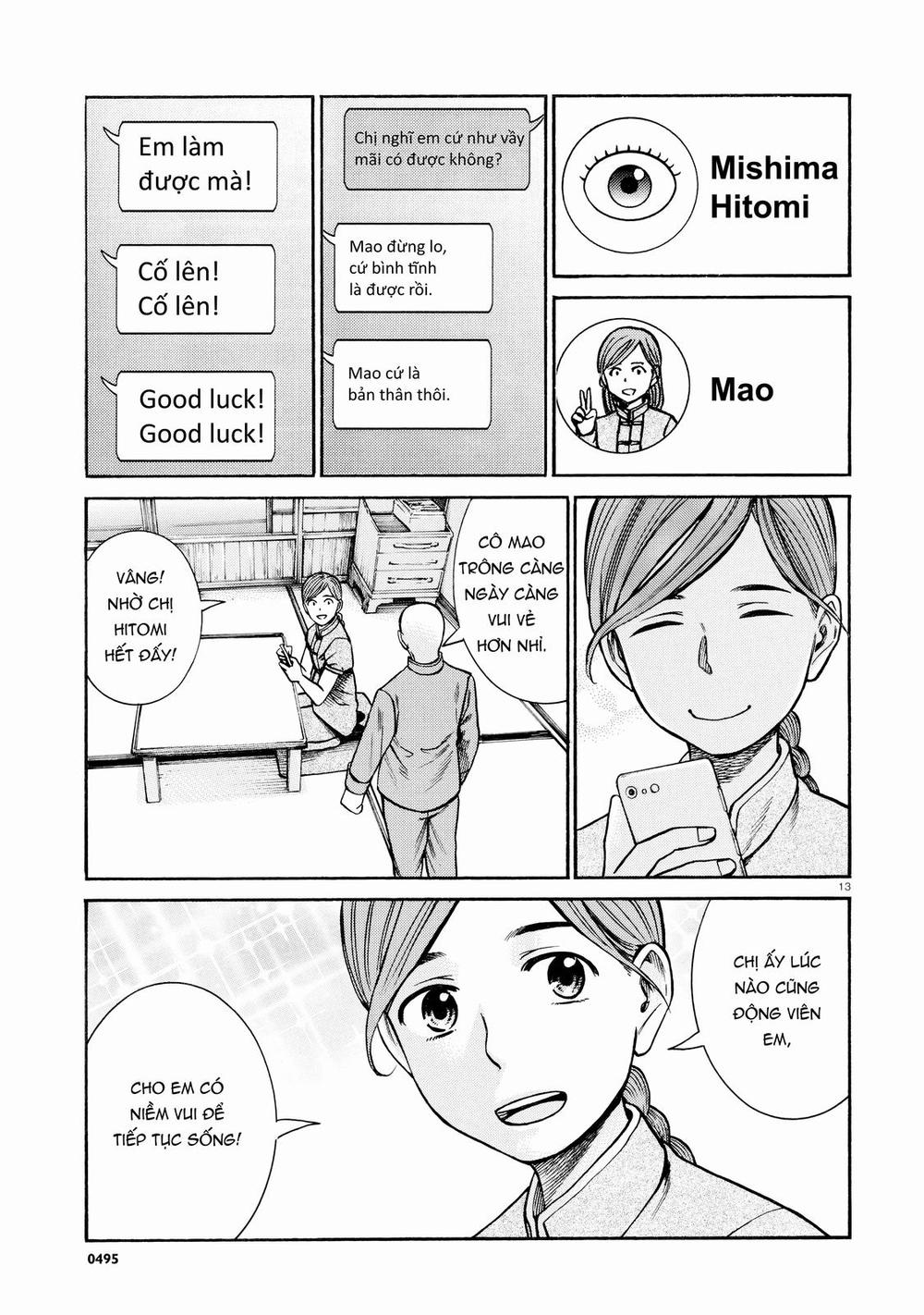 Não Phẳng Siêu Năng Lực: Chapter 70