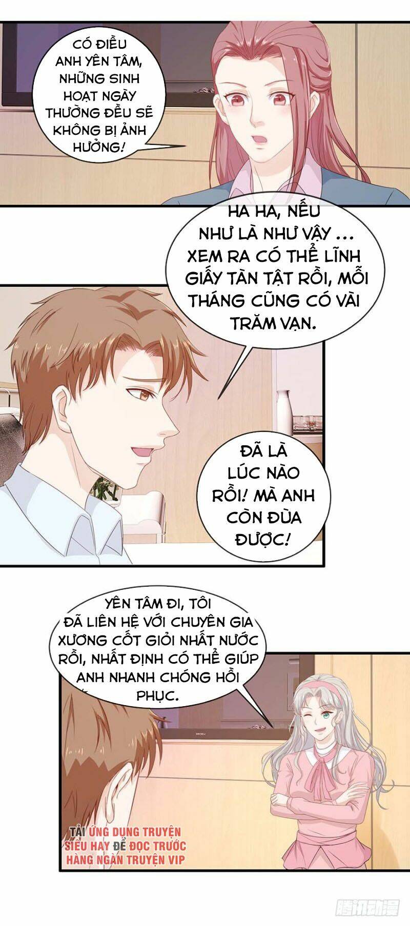 Chung Cực Thấu Thị Nhãn: Chapter 111