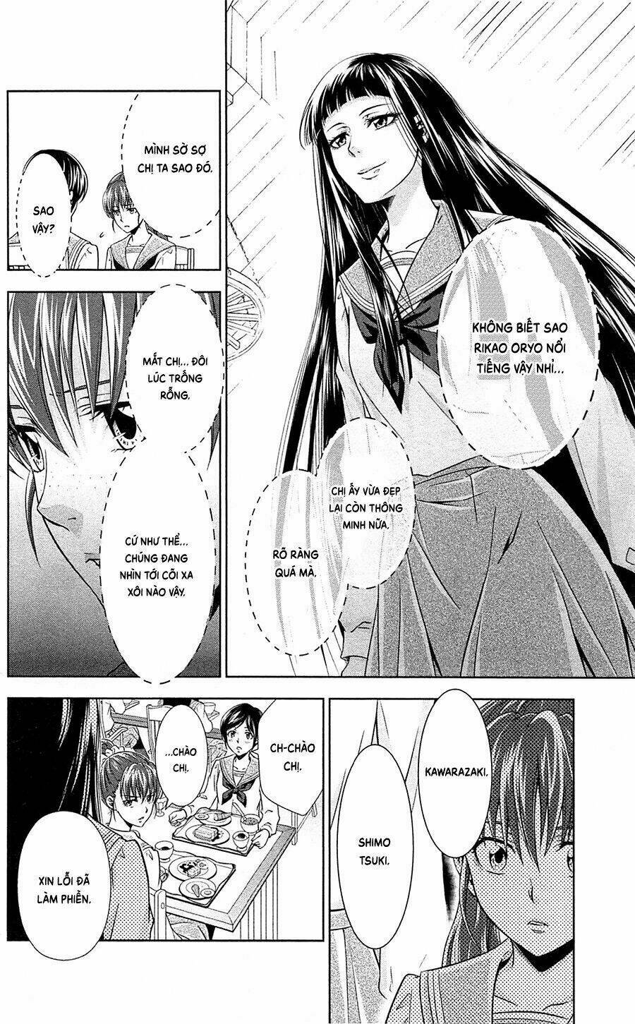 Psycho-Pass: Chapter 7