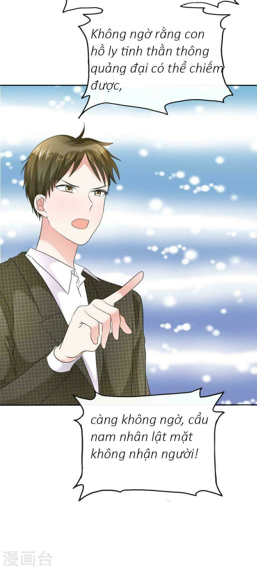 Con Đường Phản Công Của Sủng Thê: Chapter 11