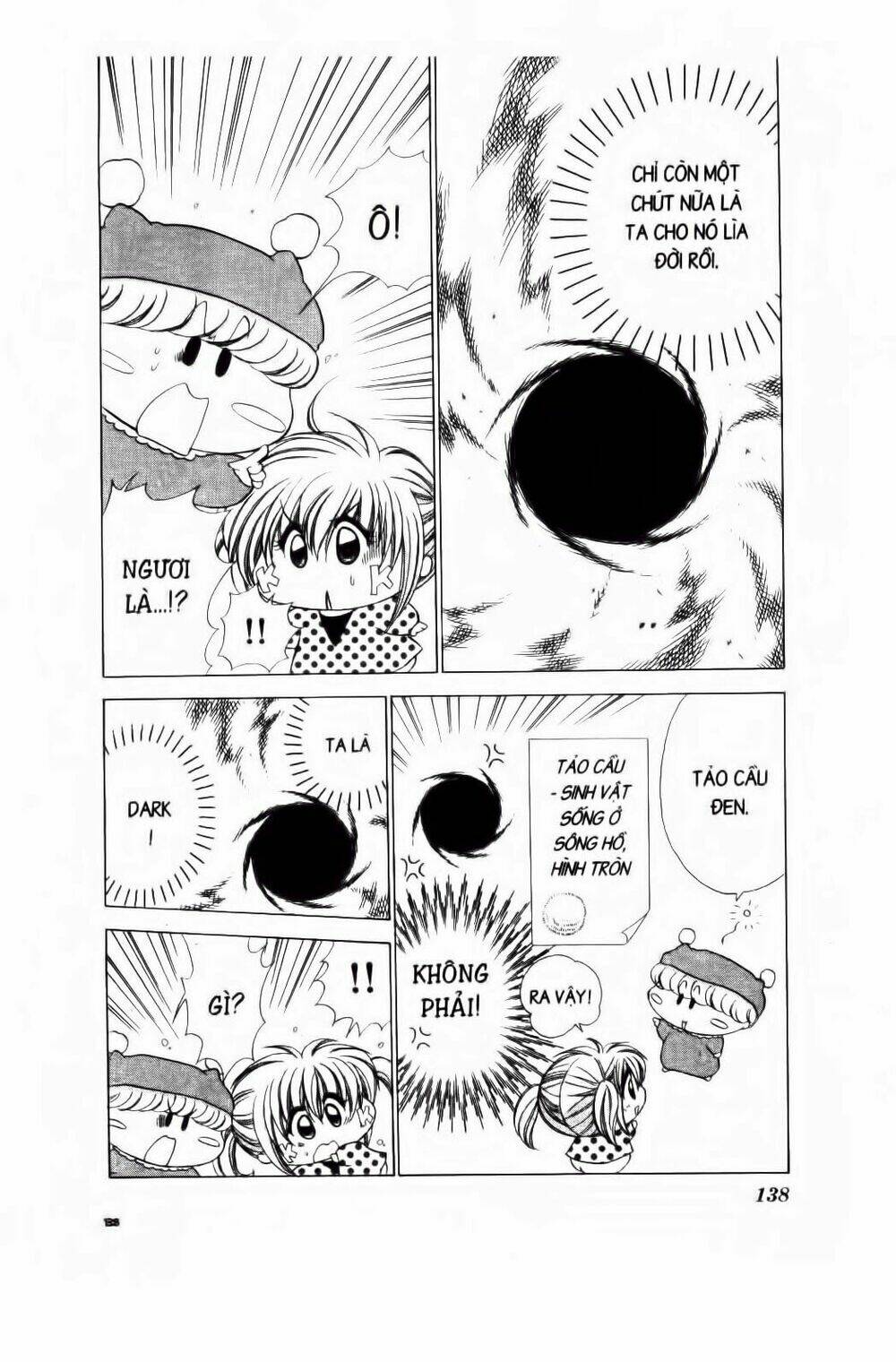 Chiếc Ly Kỳ Diệu: Chapter 47