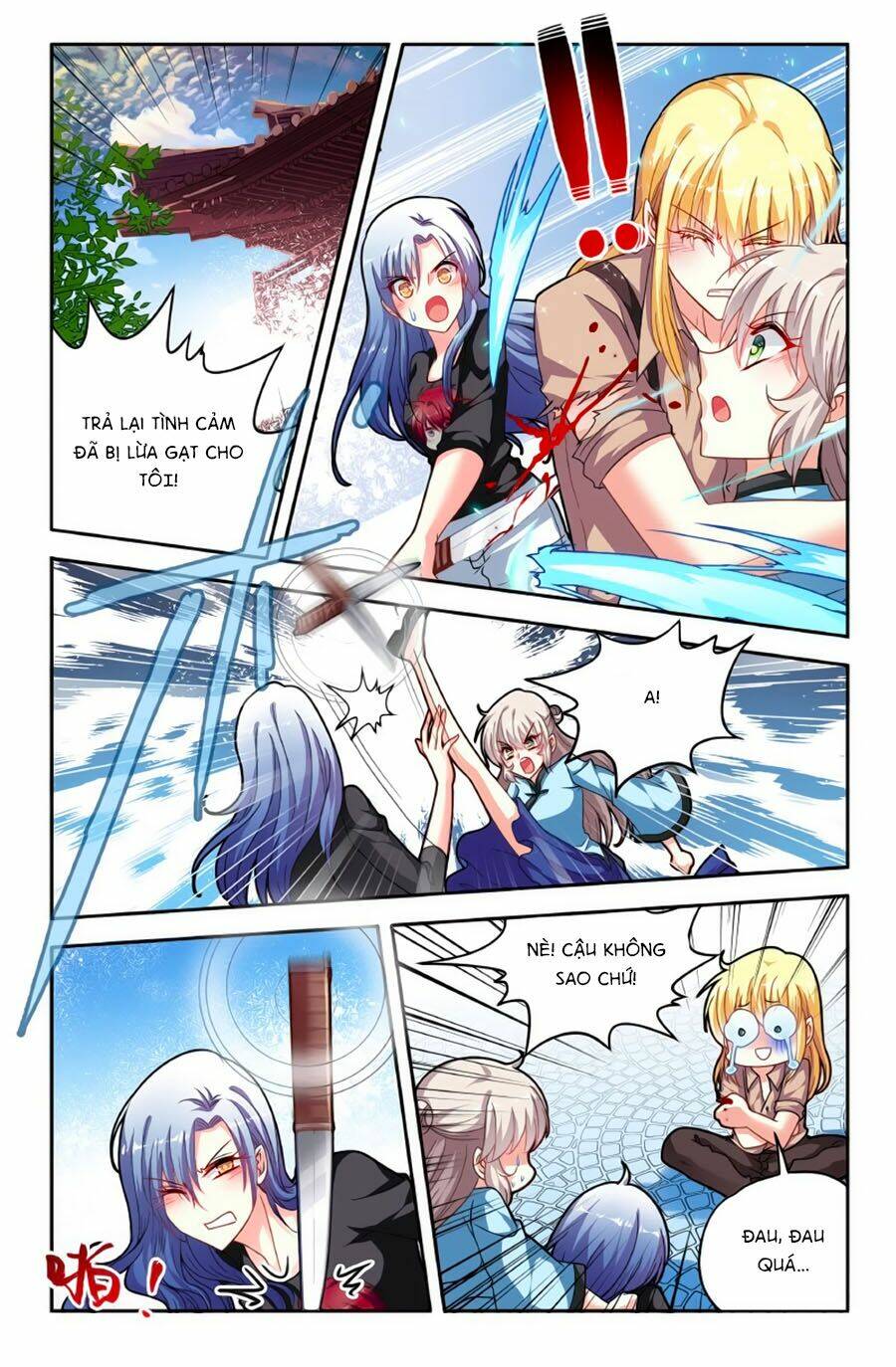 Không Phải Fan Của Ta Đều Vào Sổ Đen: Chapter 53