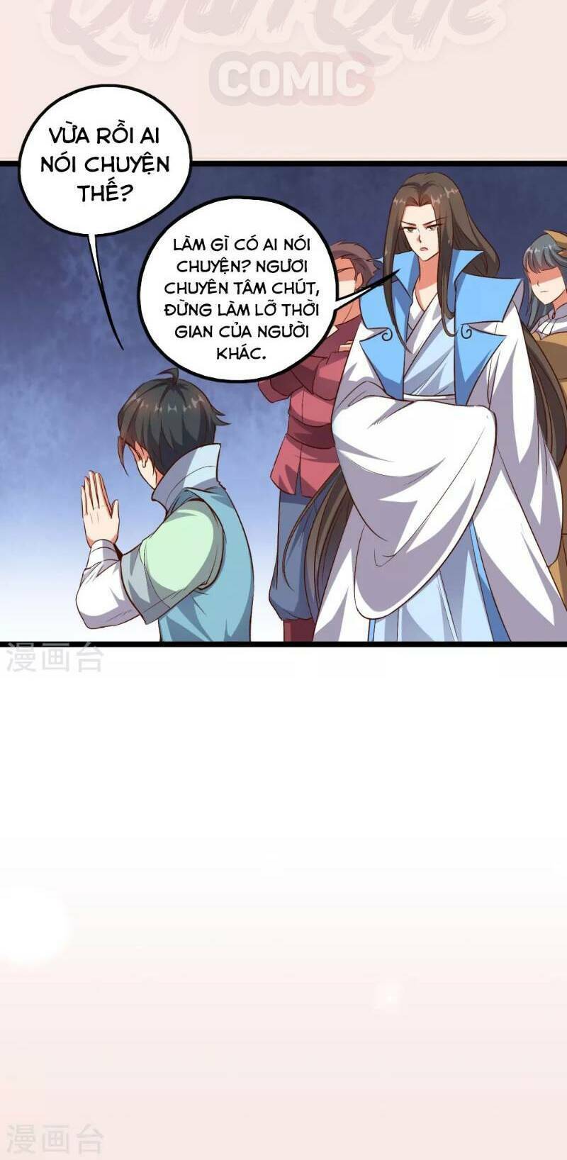 Phục Thiên Thánh Chủ: Chapter 15