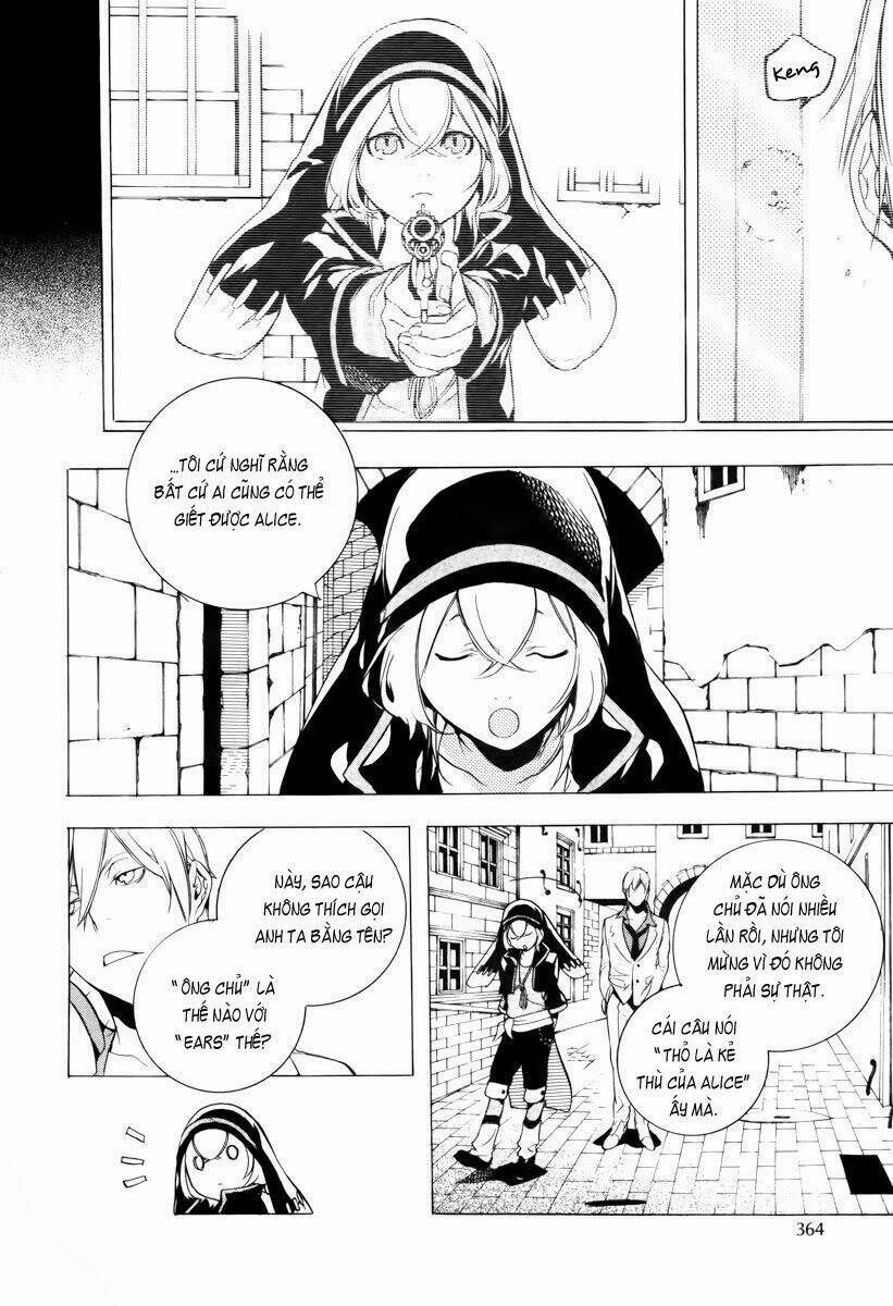 Are you Alice?: Chapter 35