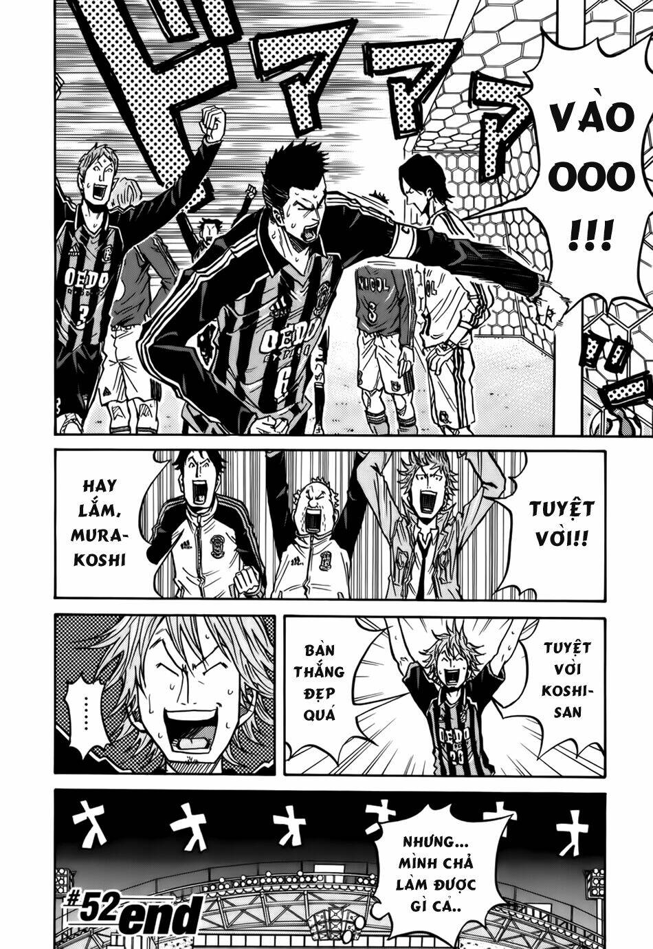 Giant Killing: Chapter 52