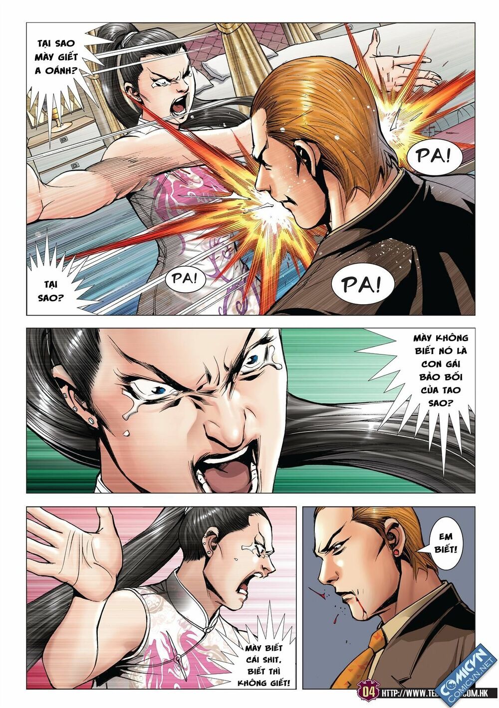 Người Trong Giang Hồ: Chapter 2002: Sát chước Hàn Tân