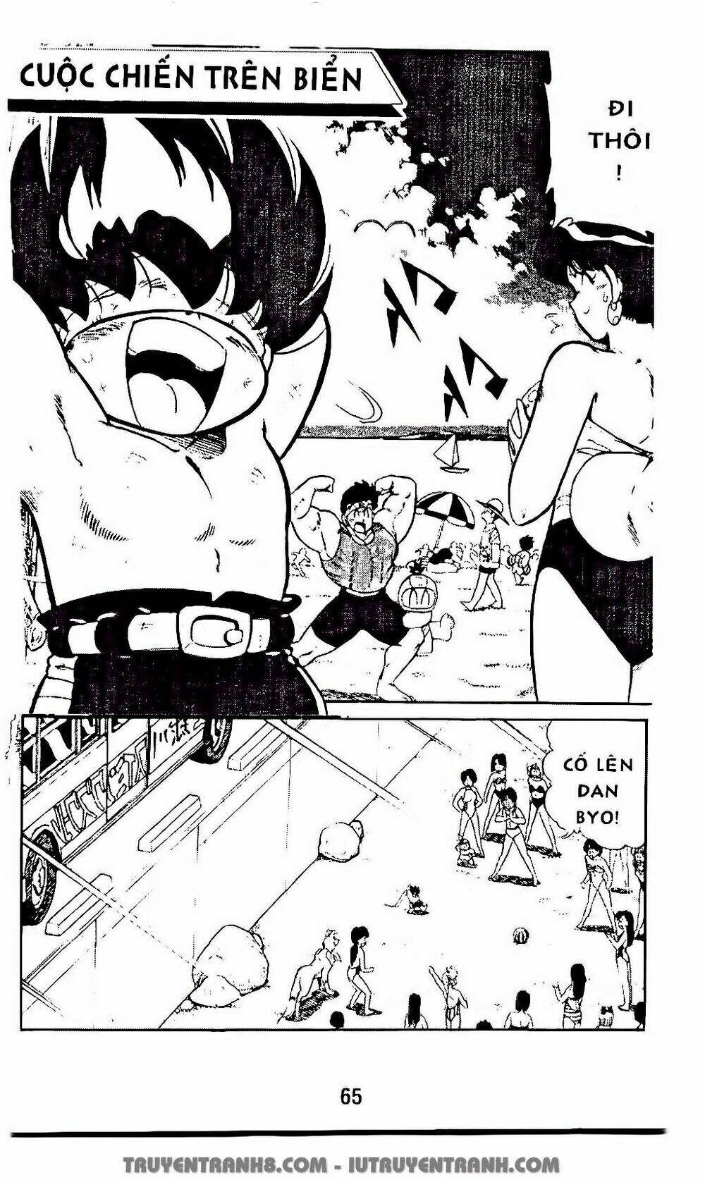 Vua Bóng Ném: Chapter 53.2