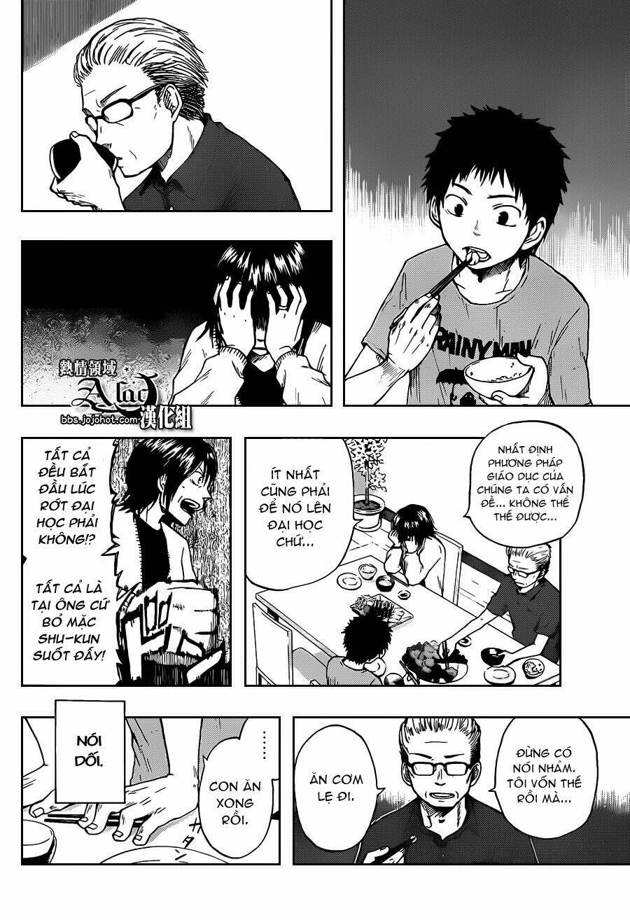 Dragon Collection: Chapter 1