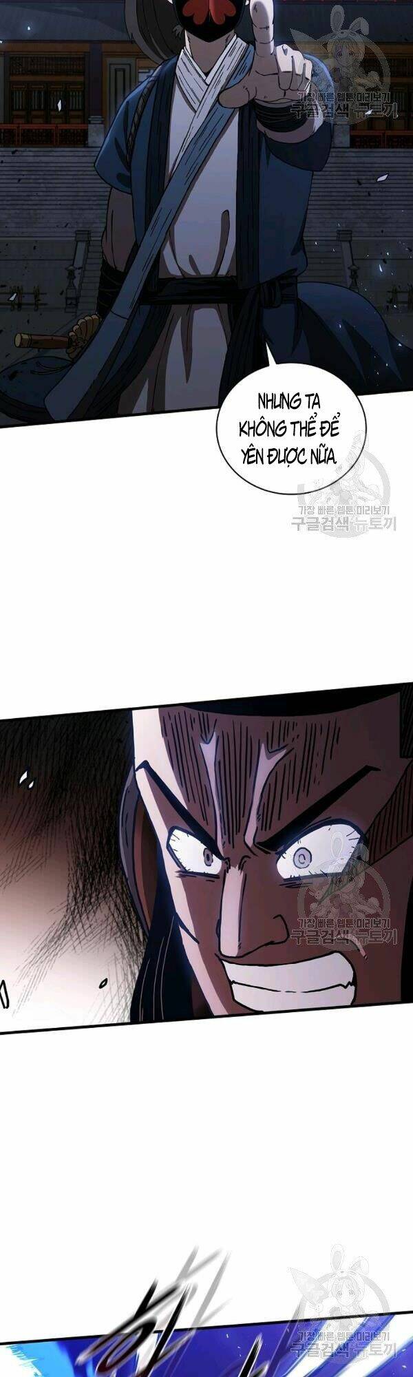 Thân Thủ Đệ Nhất Kiếm: Chapter 47