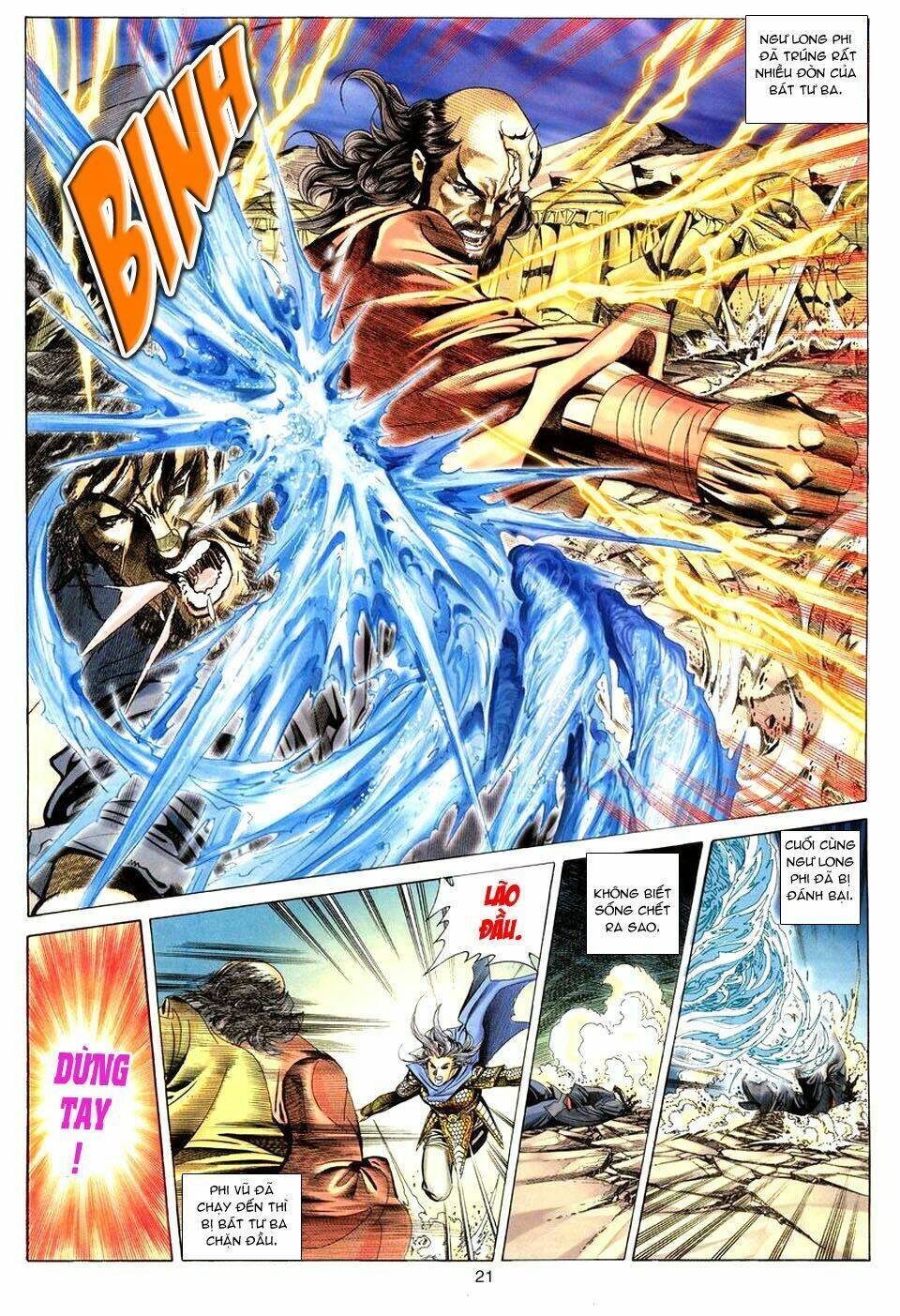 Tuyệt Thế Vô Song: Chapter 75