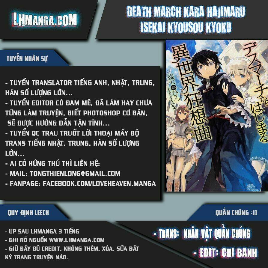 Thế Giới Khác - Cuồng Tưởng Khúc: Chapter 4