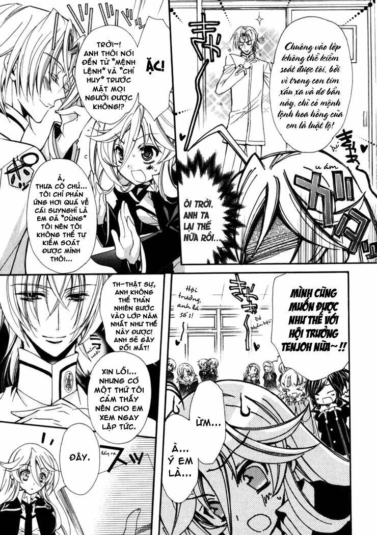 Nụ Hôn Của Công Chúa Tường Vi: Chapter 3