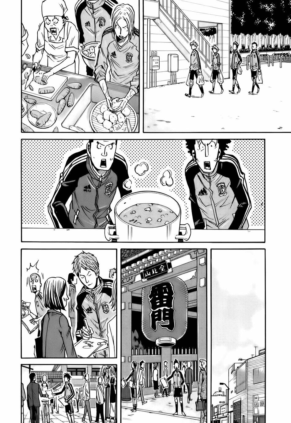 Giant Killing: Chapter 89