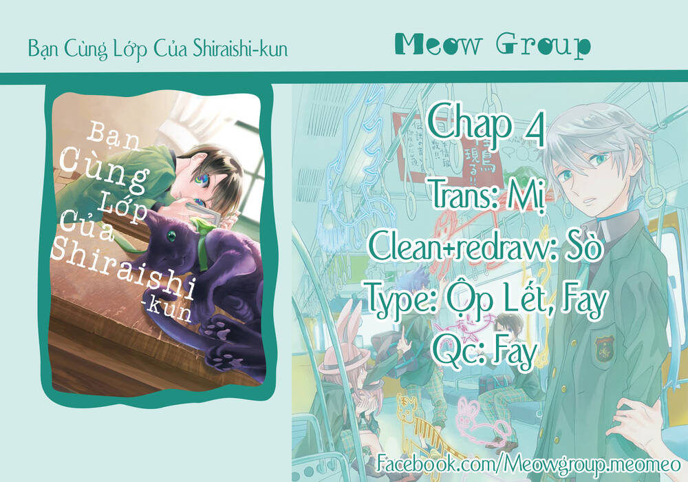 Bạn Cùng Lớp Của Shiraishi-Kun: Chapter 4