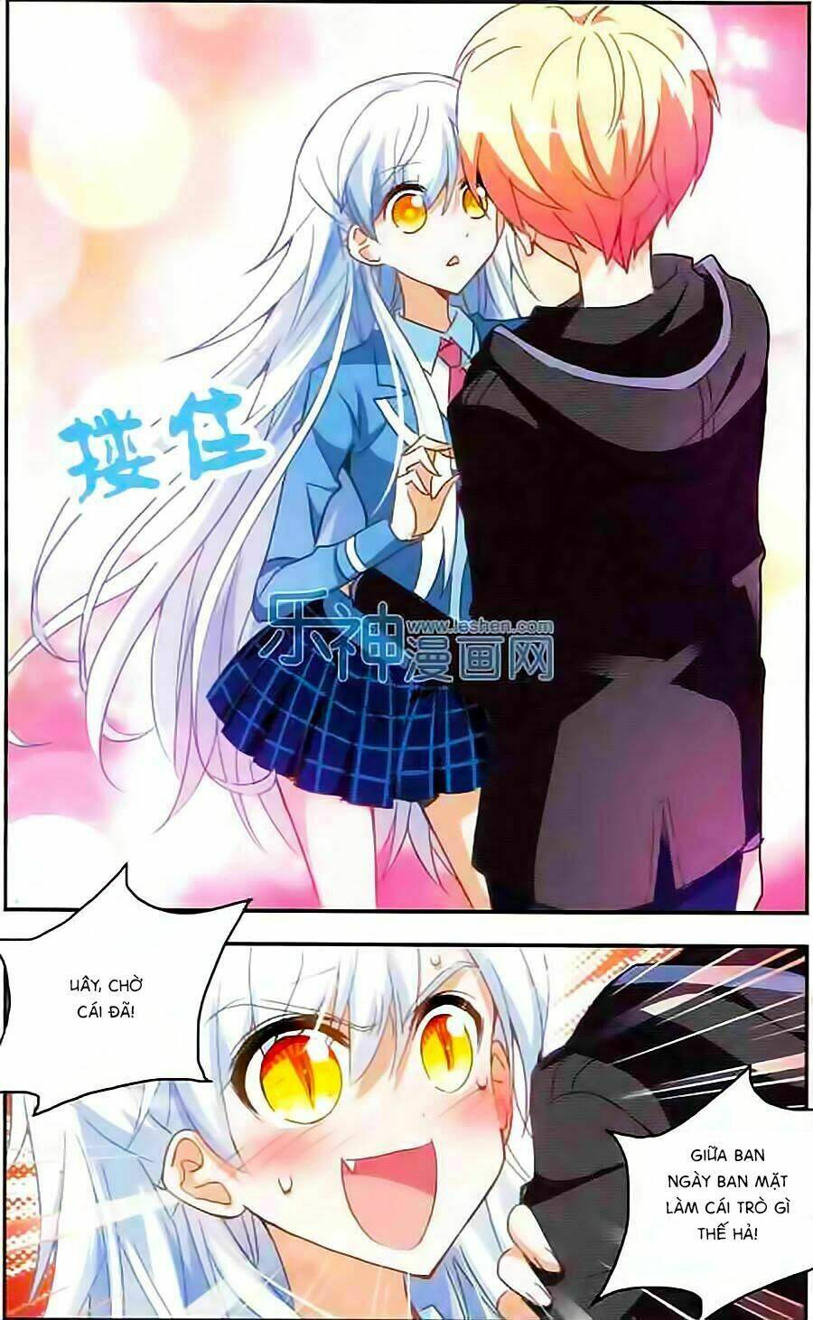 Tô Tịch Kỳ Quái: Chapter 17