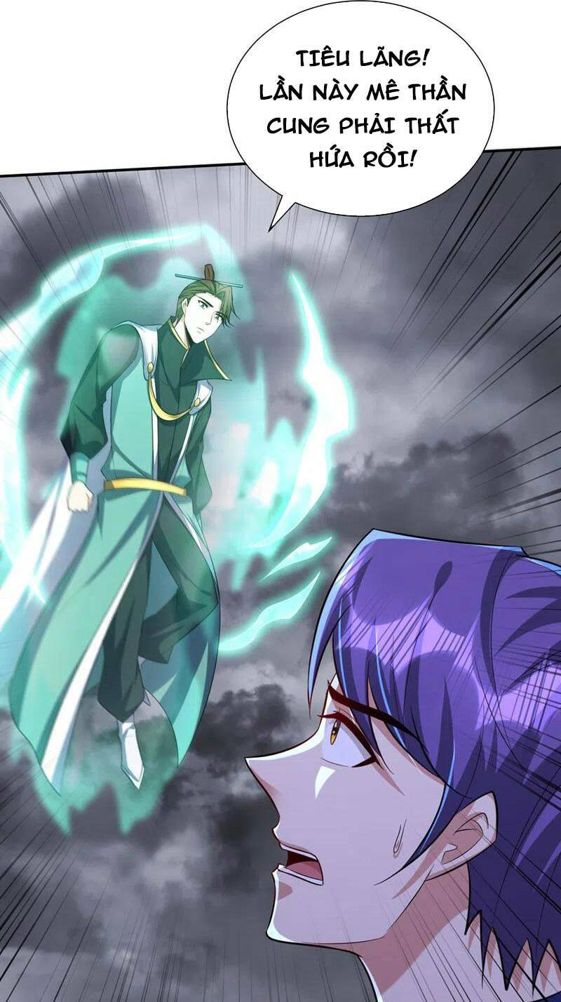 Yêu Giả Vi Vương: Chapter 321