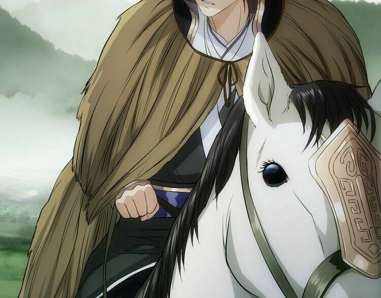 Vân Thiên Thành: Chapter 3