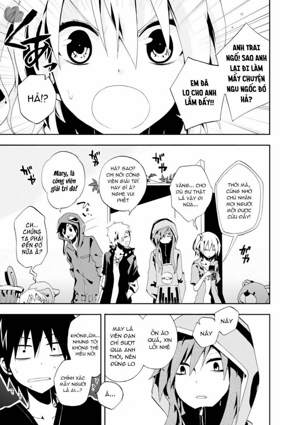 Kagerou Daze: Chapter 3