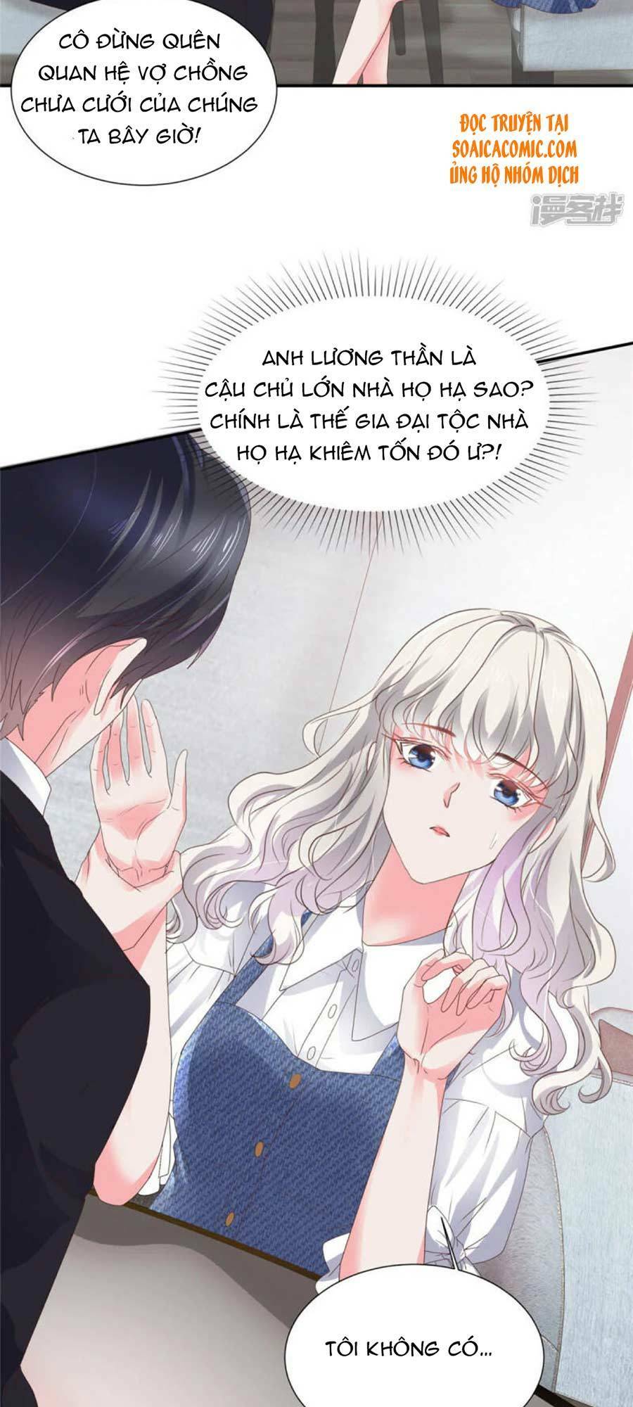 Nhược Hữu Hàn Đông Ngộ Noãn Dương: Chapter 31