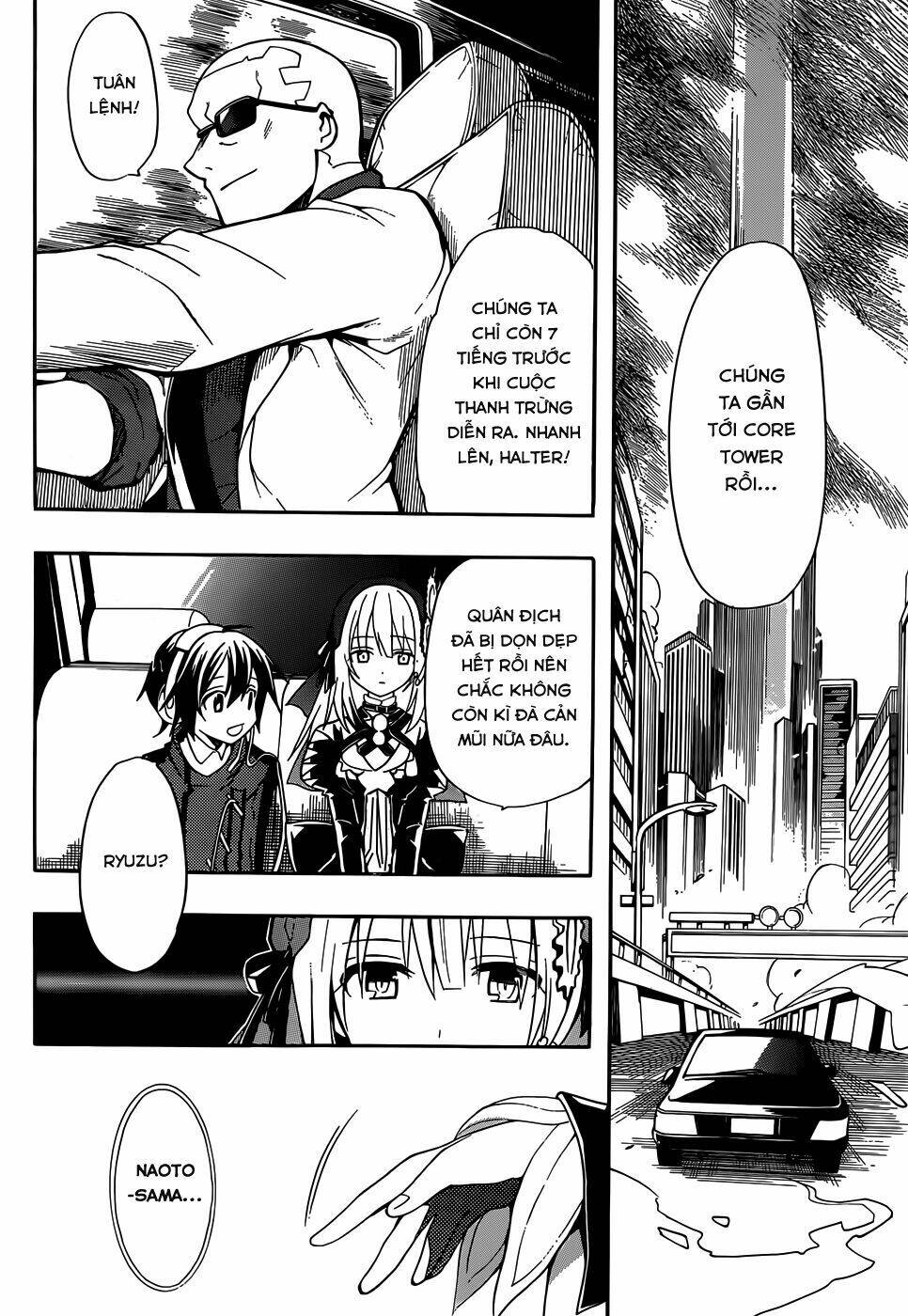 Clockwork Planet: Chapter 7