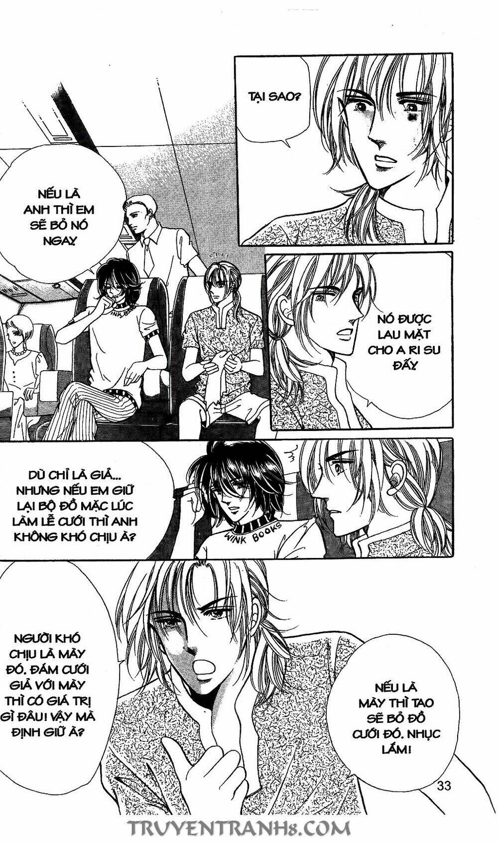 Lọ Lem Kén Rể: Chapter 44