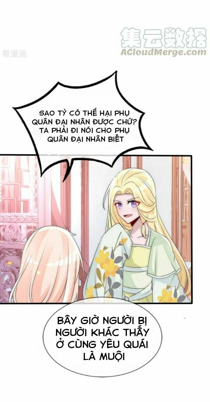 Kế Hoạch Sủng Ái Của Tiểu Công Chúa: Chapter 63