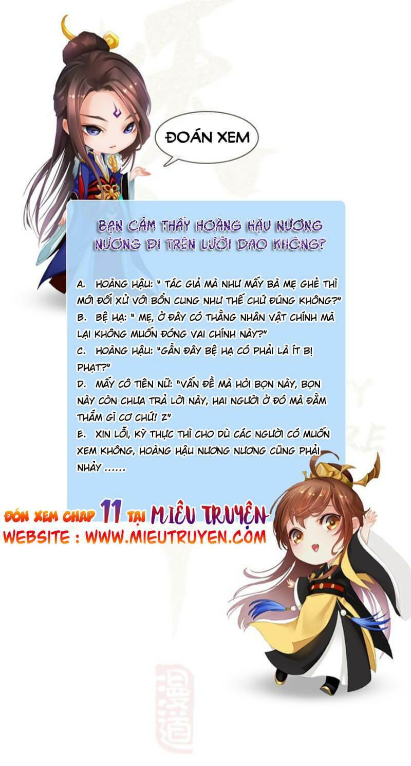 Yêu Nhan Lệnh: Chapter 10