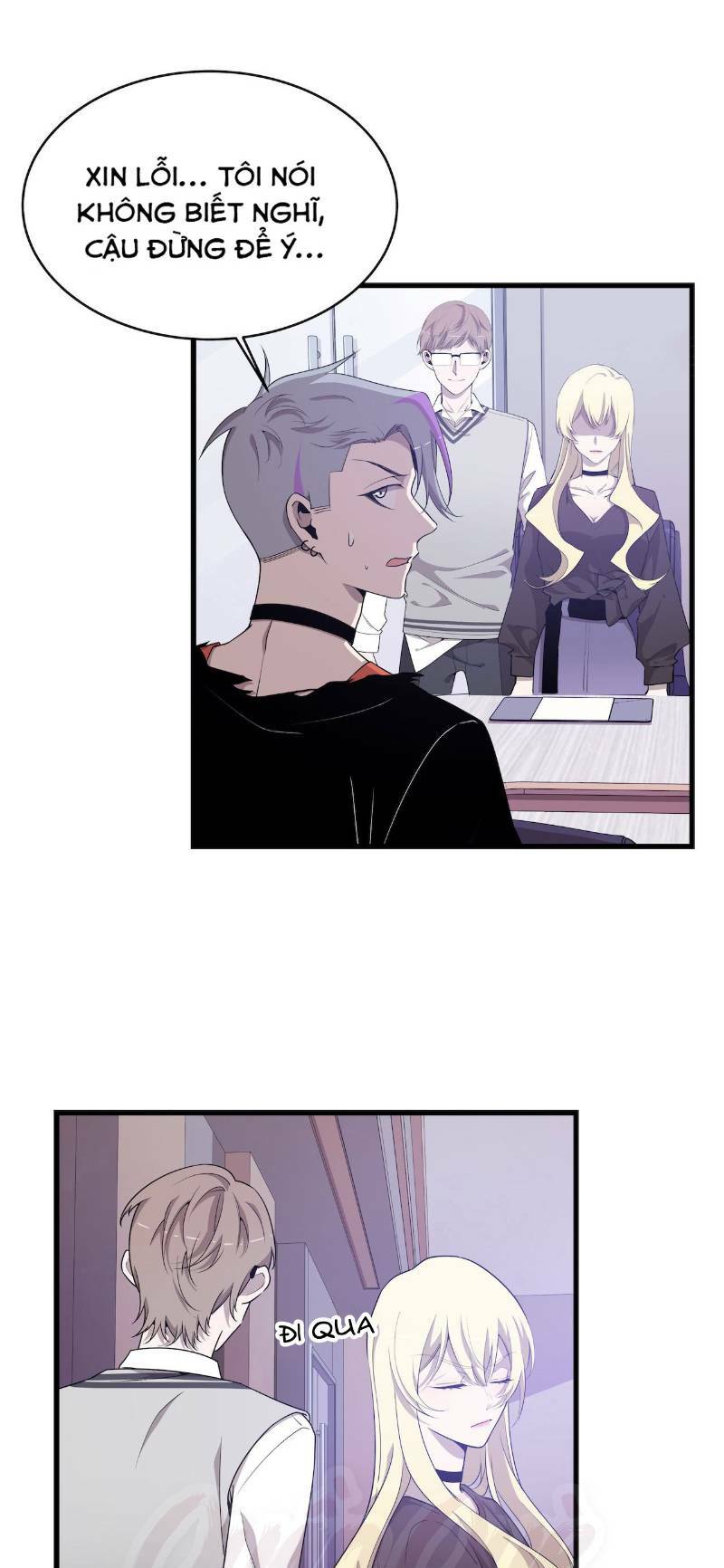 Thát Không Mê Thất: Chapter 47