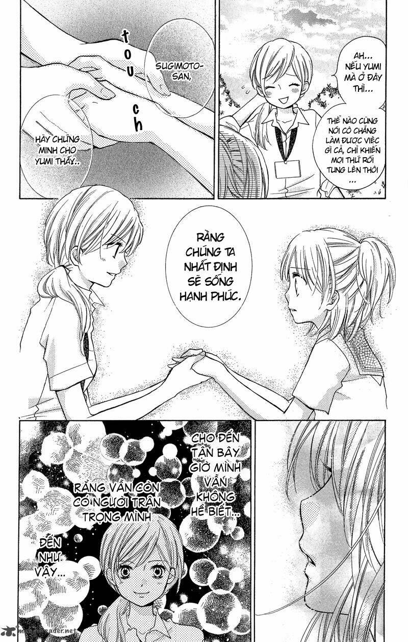 Screaming Lesson!!!: Chapter 11